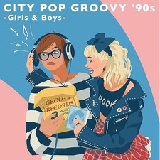 CD CITY POP GROOVY '90s -Girls