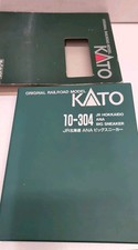 Kato Automotrice ANA Hokkaido