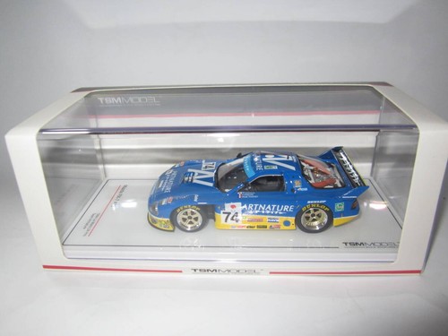 Tsm art nature mazda rx - nature, rx-7