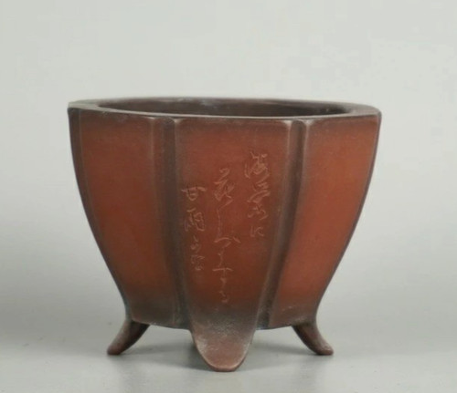 Pot bonsaï japonais - à,