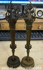 9,2 "vieux Copper chinois