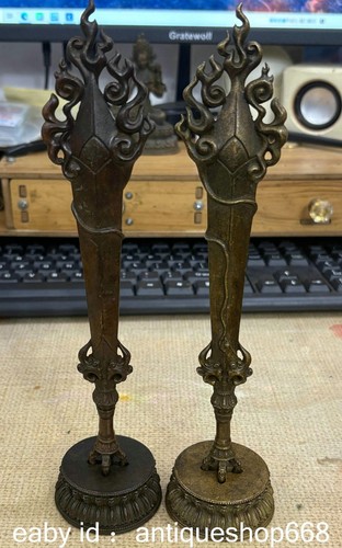 Vieux copper chinois - 9,2,