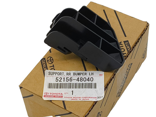 521560e050 support côté - 521560e050,