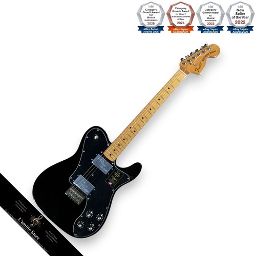 Guitare électrique fender - électrique,