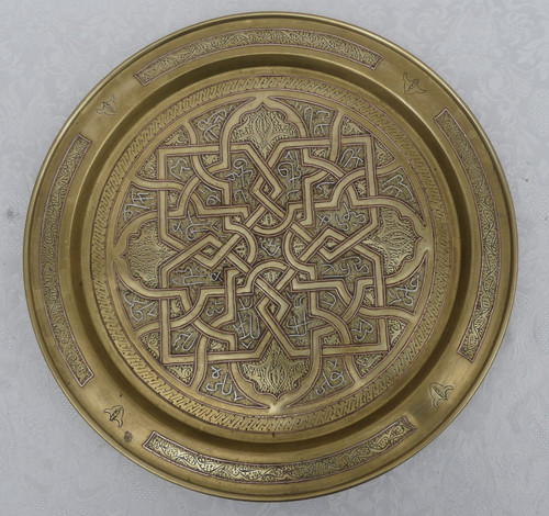 Plateau cuivre trois metaux - cuivre, et