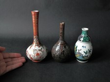 Trois petits vases en
