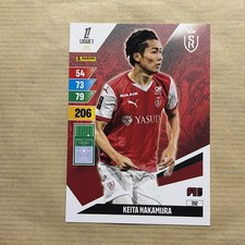 252 NAKAMURA REIMS PANINI FOOT