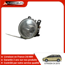 🇫🇷 PHARE ANTIBROUILLARD