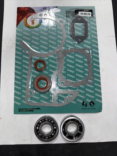 Gasket set with - seal, and