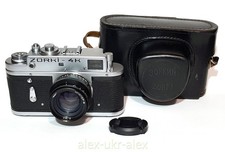 Soviet  Zorki-4K with Jupiter-8 lens 35-mm camera.Serviced.№76636506.Exc+