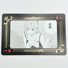 Misa Amane Death Note Art