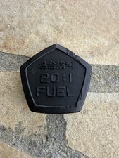 Bouchon Réservoir Essence