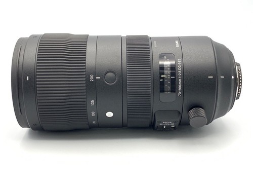 Sigma objectif zoom - objectif,