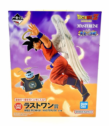 Dragon ball ichiban kuji - dragon,
