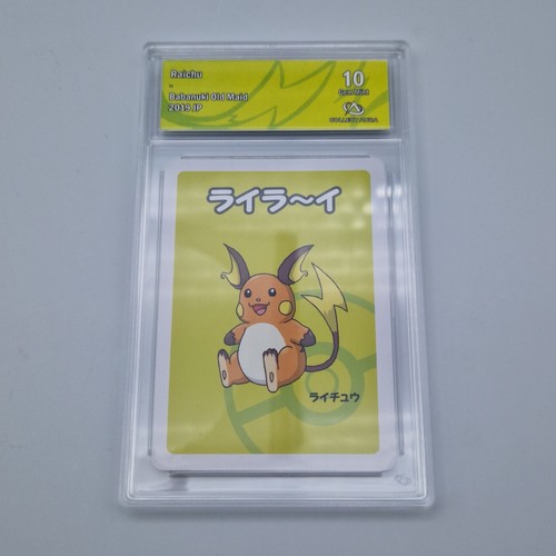 Carte pokémon raichu - carte,