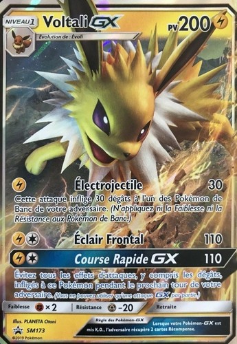 Carte pokemon voltali ultra - voltali, gx