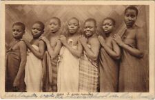 PC ETHNIC TYPES YOUNG PAHOUINES GABON AFRICA (a23438)