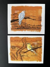Tanzanie 1999 Mi. Bl. 461-462