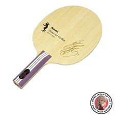 Nouvelle raquette de tennis de table Nittaku Mima Ito Shakehand Offensive Car...