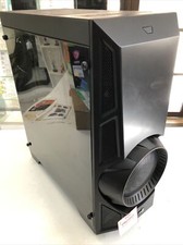 .super Pc Tour Uc Double Xeon