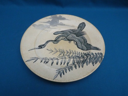 Fin xix assiette - fin, xix°