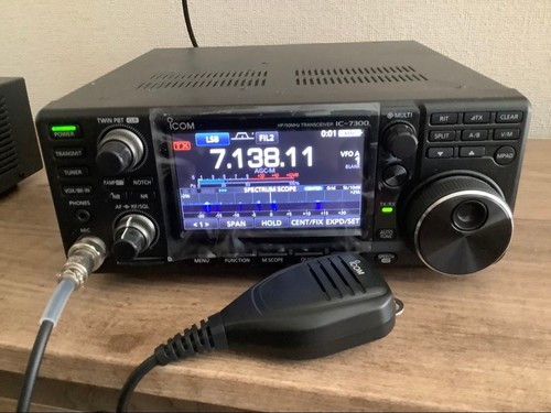 Icom 7300 50mhz - 7300, hf+50mhz