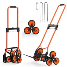 Uimoso Chariot pliable pour