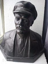 USSR Russian Very Large FIGURINE LENIN STATUE BUST Metal  Original statue 1967