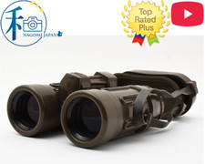 Jumelles militaires Nikon 8x30