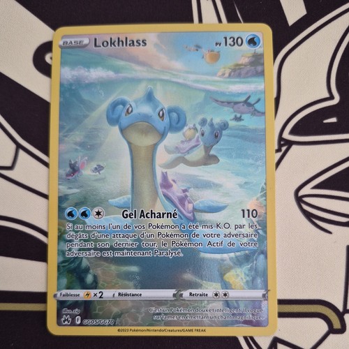 Lokhlass full art - lokhlass,