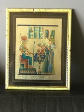 Cadre avec scène de la