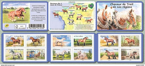 Bloc timbres feuillet - , émis