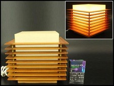 Lampe lanterne japonaise en