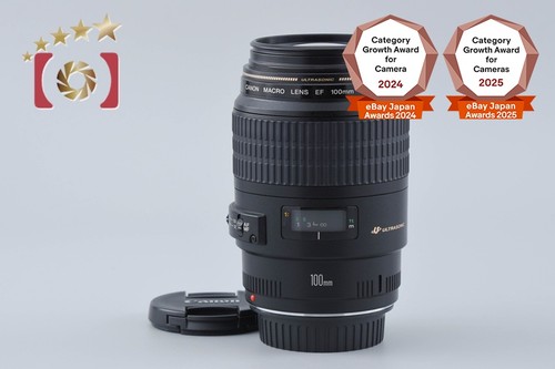 Canon 100mm 8 macro - canon,