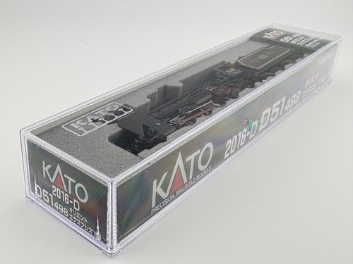 Kato 2016 d51 498 orient - d51,