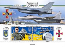 UKRAINE WAR "Aircraft to Ukraine" F-16 & MiG-29 Stamp Sheet (2023 Guinea-Bissau)