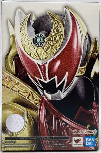 Bandai spirits shfiguarts - spirits,