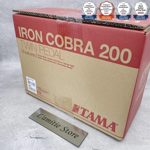 Tama hp200ptw iron cobra 200 - iron,
