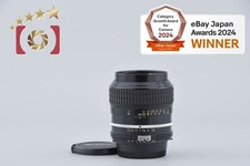 Nikon Ai NIKKOR 105mm f/2.5 [Very Good]