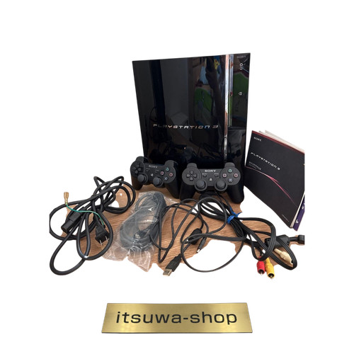 Console sony playstation - console,