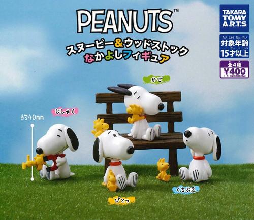 Peanuts snoopy woodstock - peanuts,