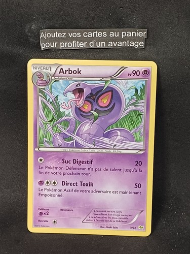 Carte pokemon française arbok - carte,