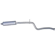 Silencieux intermédiaire