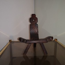 TABOURET DE NAISSANCE