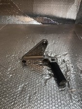 Grille de pied passager droite