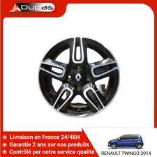 🇫🇷 JANTE ALUMINIUM