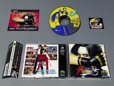 THE KING OF FIGHTERS '95 NEO