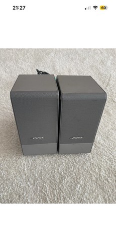 Bose computer musicmonitor - bose,