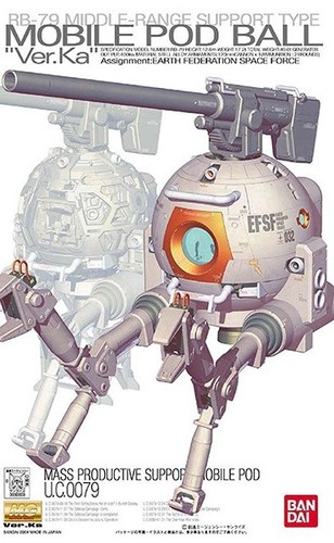 Gundam gunpla 100 - gundam,
