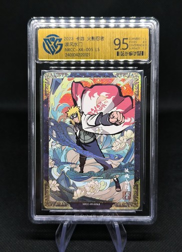 Carte kayou naruto 005 - carte, xr-005